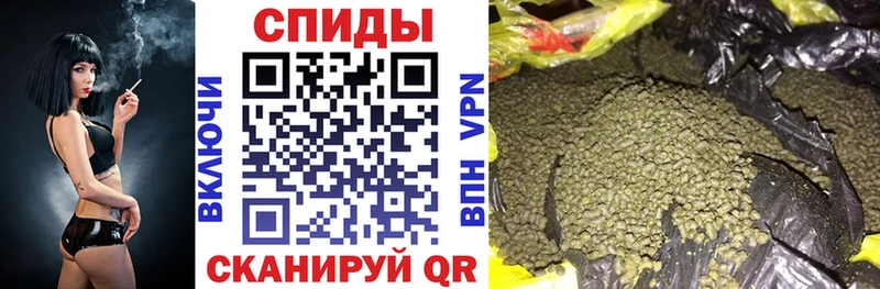 Бутират 1.4BDO  Калуга 