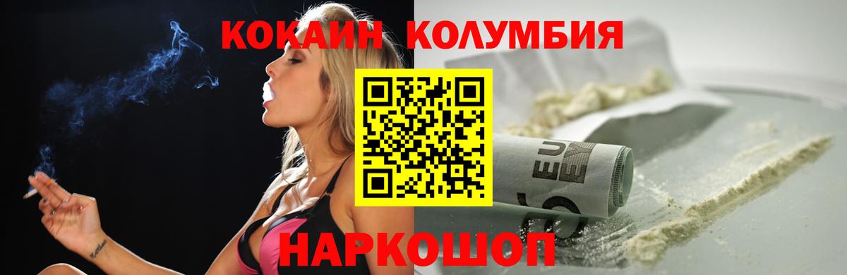 Альфа ПВП Калуга