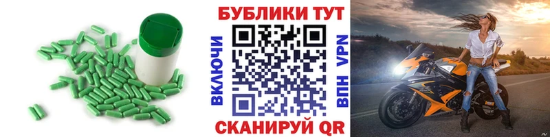 магазин наркотиков Калуга Экстази Cube