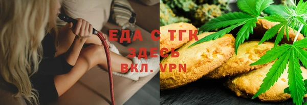 не бодяженный Армянск
