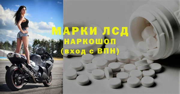 прущие крисы Аркадак
