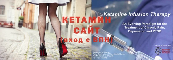 не бодяженный Армянск