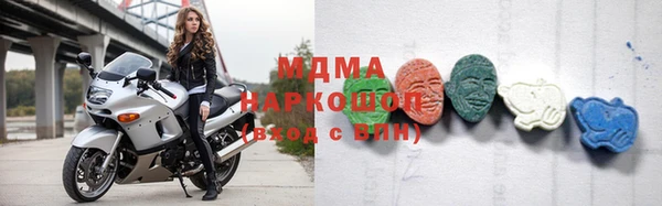 не бодяженный Армянск