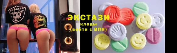 прущие крисы Аркадак
