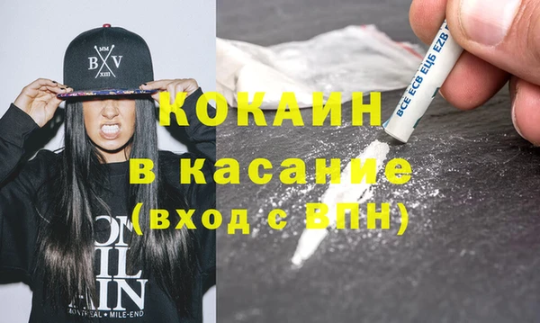 мет Лабытнанги