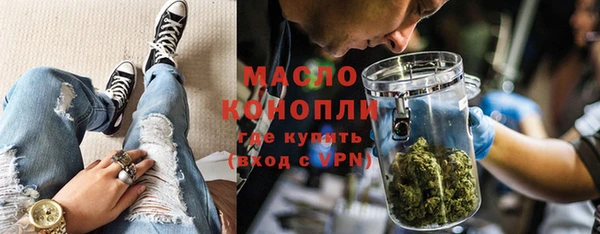 не бодяженный Армянск