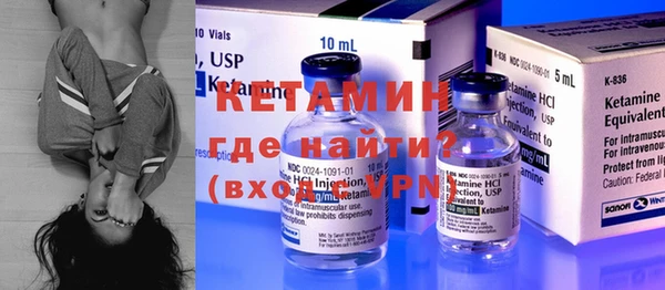 прущие крисы Аркадак