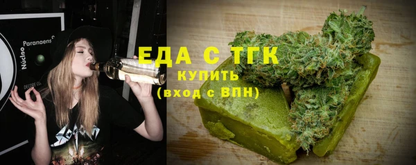 jwh Арсеньев
