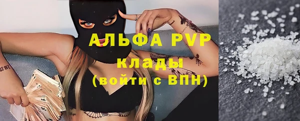 не бодяженный Армянск