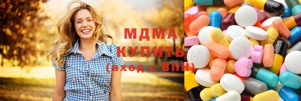 не бодяженный Армянск