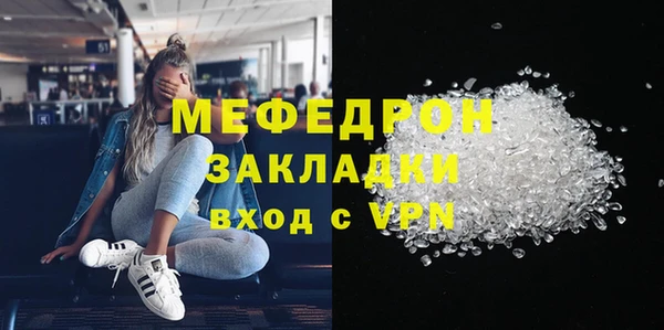 jwh Арсеньев