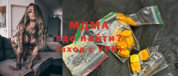 прущие крисы Аркадак