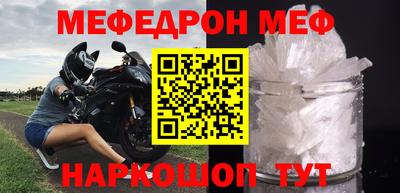 кокаин VHQ Краснодар