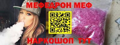 MDMA Premium VHQ Краснознаменск