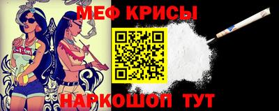 кокаин VHQ Краснодар