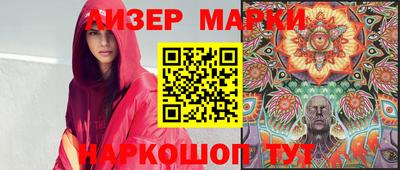 MDMA Premium VHQ Краснознаменск