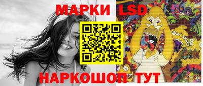 MDMA Premium VHQ Краснознаменск