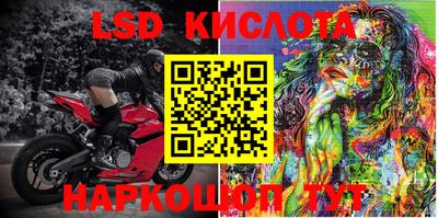 MDMA Premium VHQ Среднеуральск