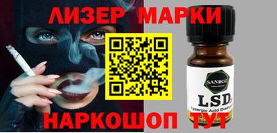 MDMA Premium VHQ Краснознаменск