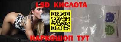 MDMA Premium VHQ Краснознаменск