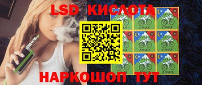 mdpv Краснокаменск