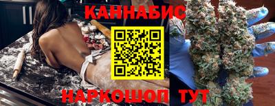 mdpv Краснокаменск