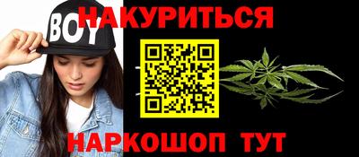 MDMA Premium VHQ Краснознаменск