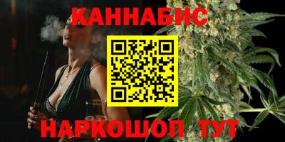 mdpv Краснокаменск