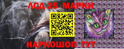 кокаин VHQ Краснодар