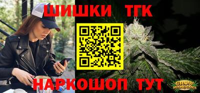 MDMA Premium VHQ Краснознаменск