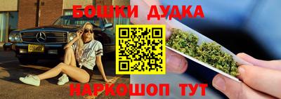 кокаин VHQ Краснодар