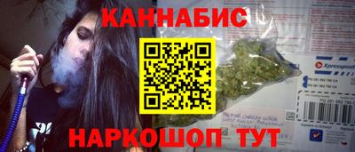 mdpv Краснокаменск