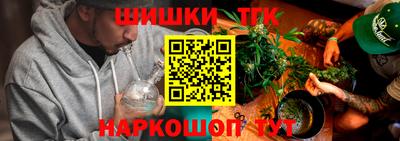 mdpv Краснокаменск