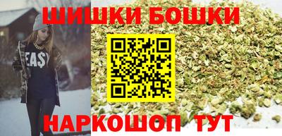 кокаин VHQ Краснодар