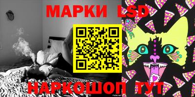 mdpv Краснокаменск