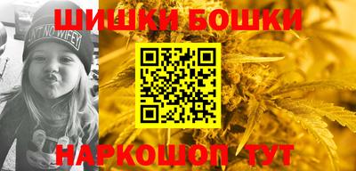 MDMA Premium VHQ Краснознаменск