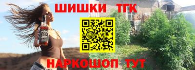 mdpv Краснокаменск