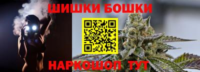 mdpv Краснокаменск
