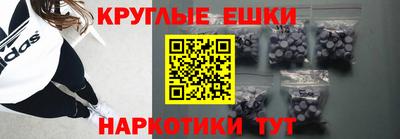 mdpv Краснокаменск