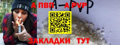 MDMA Premium VHQ Краснознаменск