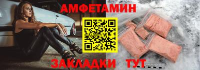 кокаин VHQ Краснодар