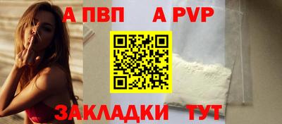 кокаин VHQ Краснодар