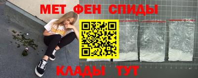 MDMA Premium VHQ Краснознаменск