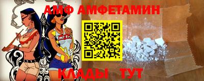 MDMA Premium VHQ Краснознаменск