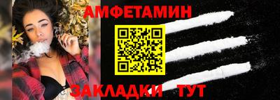 MDMA Premium VHQ Краснознаменск