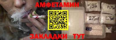 кокаин VHQ Краснодар