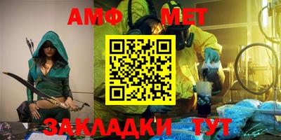 MDMA Premium VHQ Краснознаменск