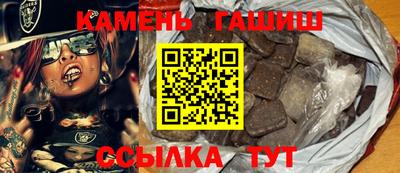 mdpv Краснокаменск