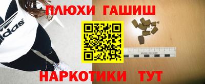 mdpv Краснокаменск