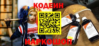 mdpv Краснокаменск